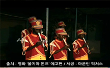 KBS다큐멘터리  울지마 톤즈  제작스토리 강의